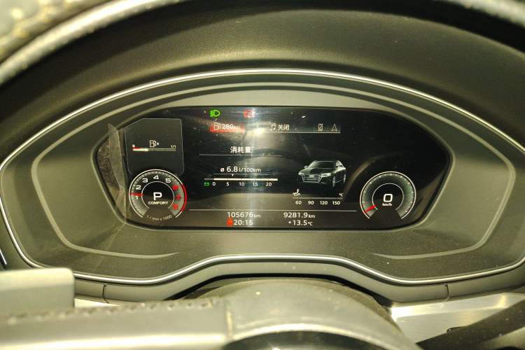 Used Audi A4L 2020 40 TFSI Fashion Dynamic Model