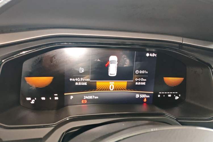 Used Volkswagen Polo 2023 Plus 1.5L Automatic Panoramic Enjoyment Edition
