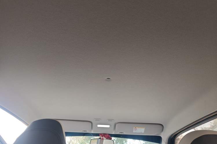 Used Geely Galaxy Panda 2025 210km Panda Kart
