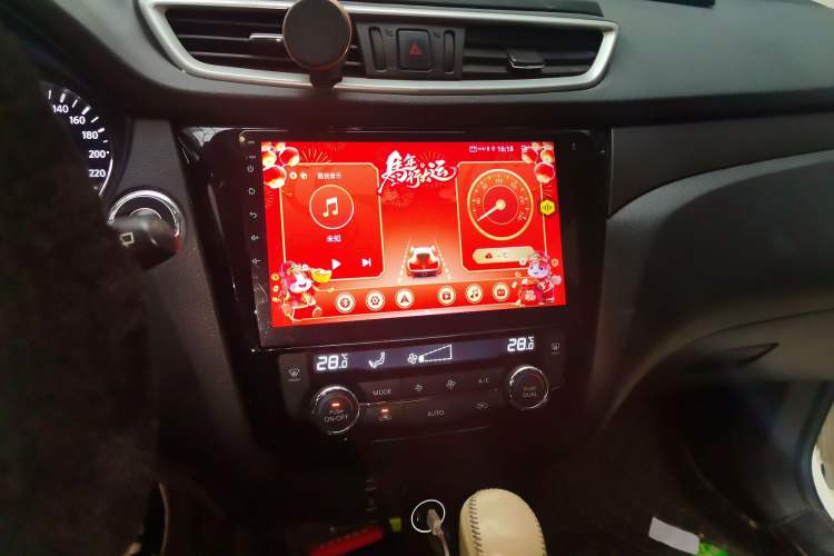 Used Nissan X-Trail 2014 2.0L CVT Comfort Edition 2WD