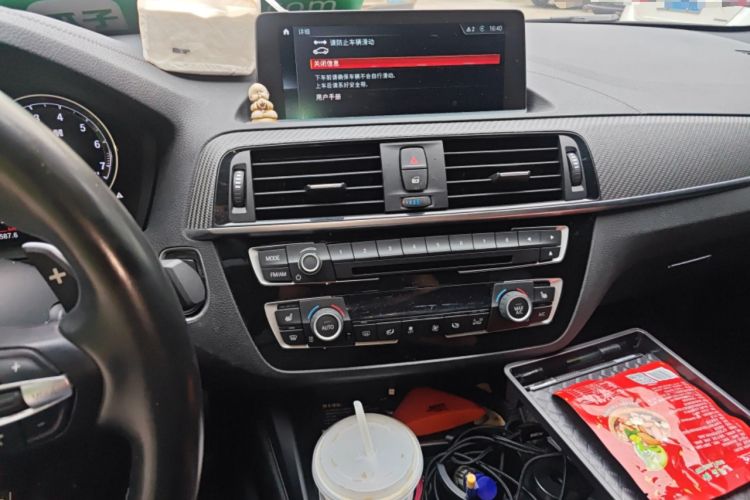 Used BMW M2 2018 M2 Audio And AC Panel