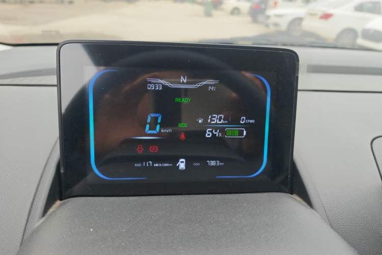 Used CHANGAN NEVO Lumin 2023 205km Xiangqin Version