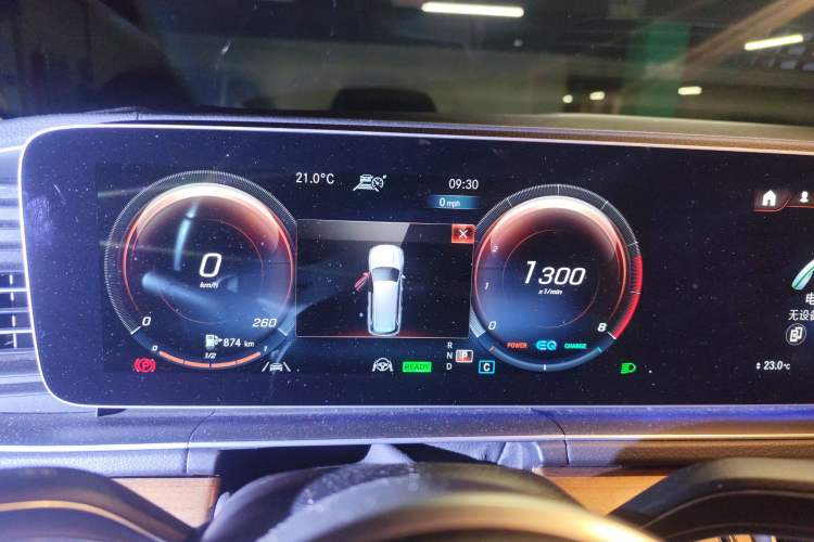 Used Mercedes-Benz GLS 2022 GLS 450 4MATIC Luxury Model
