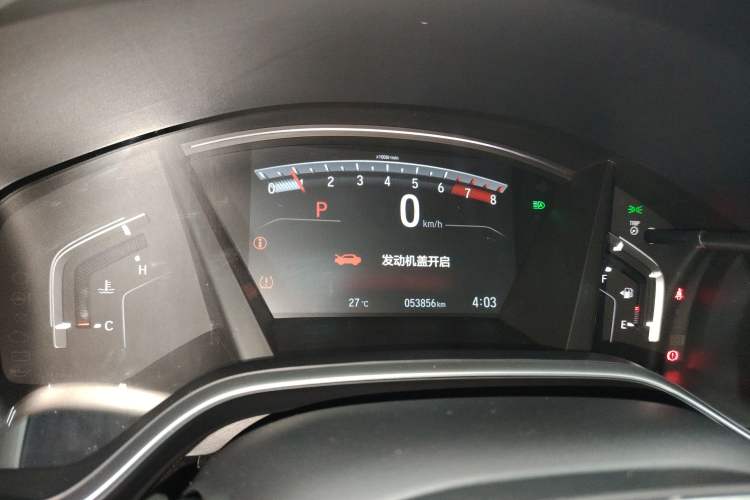 Used Honda Breeze 2021 240TURBO CVT Two-Wheel Drive Smart Enjoyment Version
