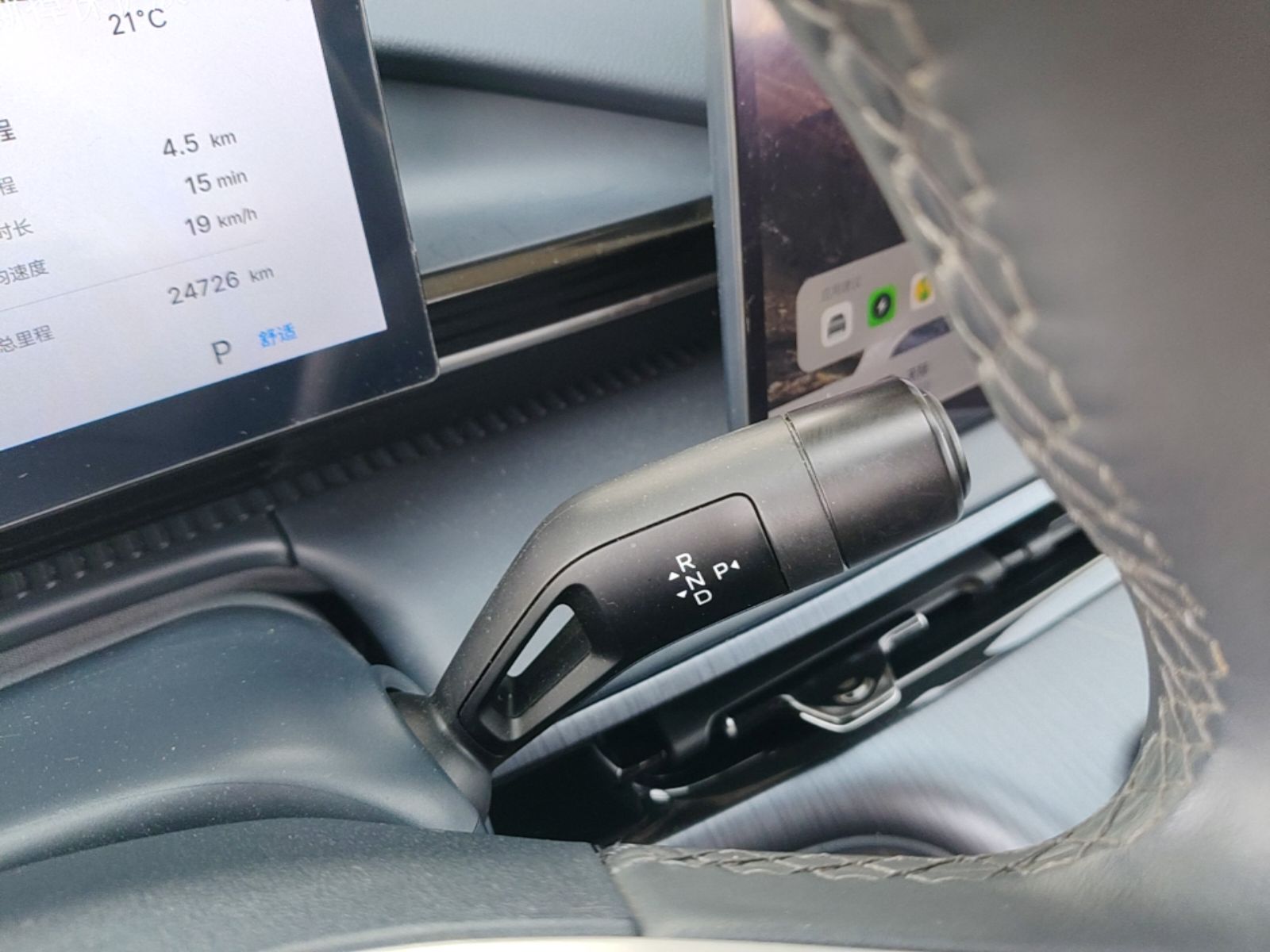 Geely Galaxy E5 2026 Model 610km Exploration+ Edition — снимка 16