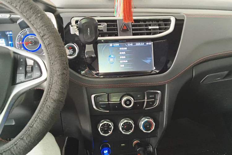 Used Brilliance V3 2016 1.5L Manual Smart Version
