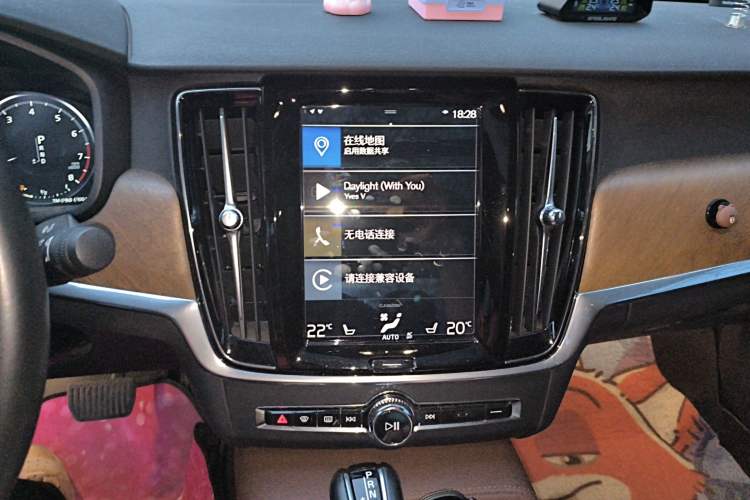 Used Volvo S90 2020 T5 Zhiyi Luxury Edition
