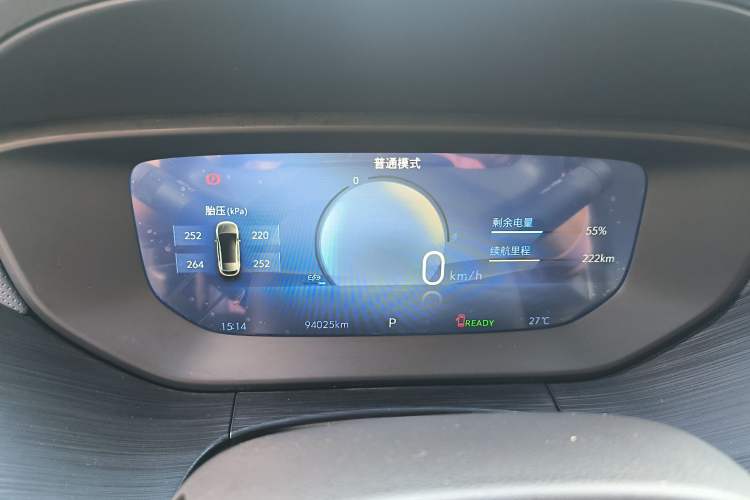 Used Buick Velite 6 2024 430km Enjoyment Version Instrument Cluster