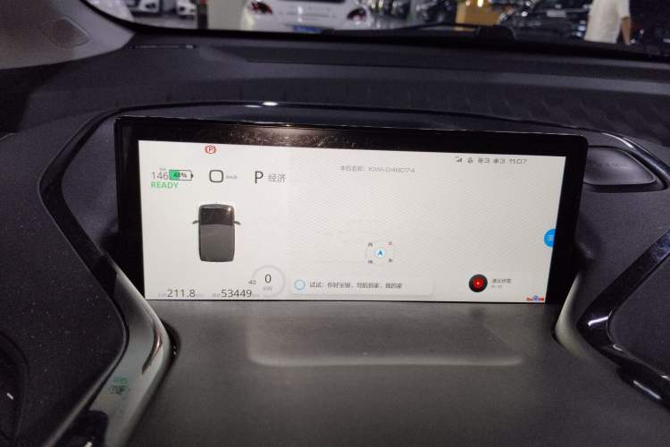 Used Baojun KiWi EV 2022 Designer Lite Edition Ternary Lithium