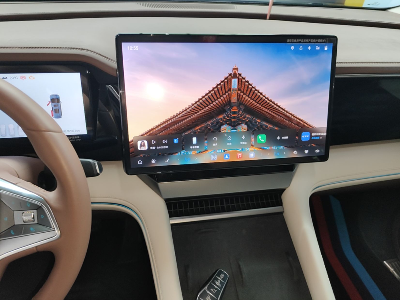 BYD Xia 2025 DM-i 1.5T 100km Supreme Edition — снимка 15
