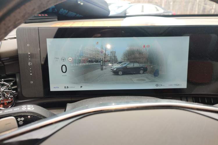 Used Roewe RX9 2023 2.0T Four-Wheel Drive Luxury Edition
