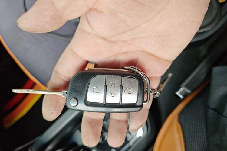 Used JAC Group Refine S3 2014 1.5L CVT Luxury Smart Model Vehicle Key