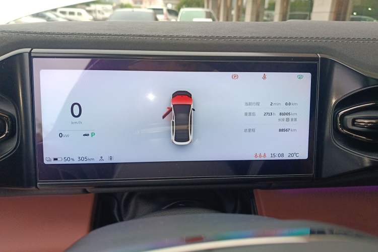 Used Nio EC6 2022 75 kWh Signature Edition Instrument Cluster