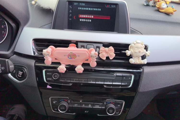 Used BMW X1 2018 sDrive20Li Leading Model