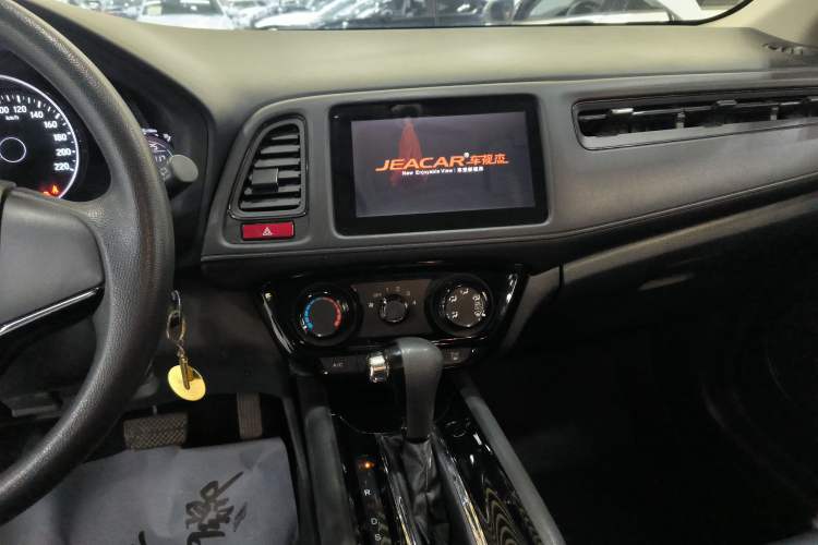 Used Honda Vezel 2017 1.5L CVT 2WD Comfort Model