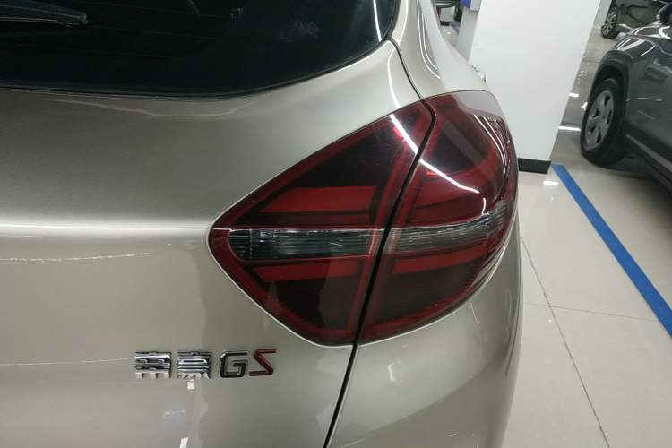 Used Geely Auto Emgrand GS 2020 1.4T CVT Ya