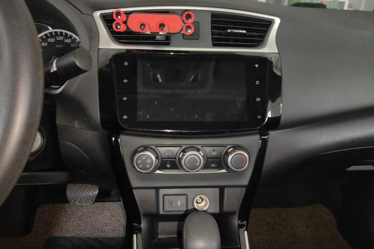 Used Nissan Sylphy 2019 Classic 1.6XL CVT Luxury Edition