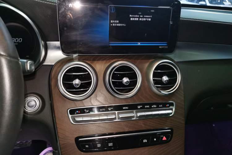 Used Mercedes-Benz GLC 2020 GLC 300 L 4MATIC Dynamic Edition
