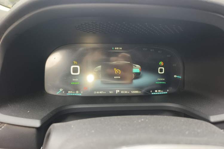 Used Roewe i6 New Energy 2017 45T Hybrid Connect & Smart Enjoyment Edition
