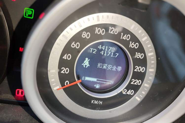 Used Bestune B90 2014 1.8T Automatic Luxury Model