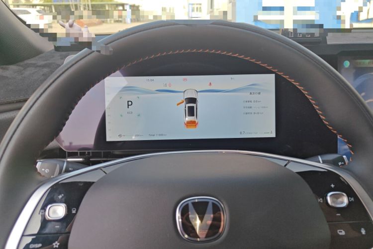 Used Changan CS75 PLUS 2025 4th Generation UItra 2.0T New Blue Whale Engine – Wind Style
