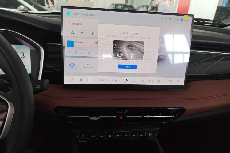 Used Changan CS75 2026 Model PRO 1.5T DCT Prestige 7-Seater
