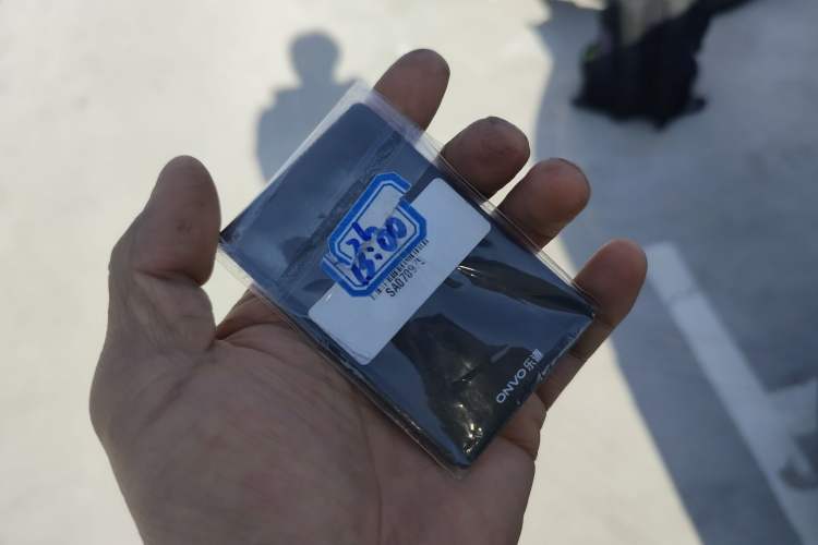 Used ONVO Luxeed L90 2025 Model—Ultra Six-Seater Version
