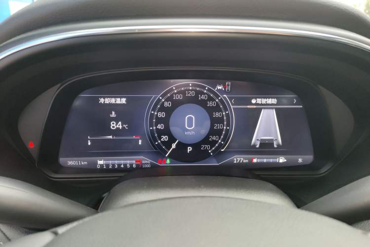 Used Cadillac CT5 2023 28T Luxury Edition (Standard Version)