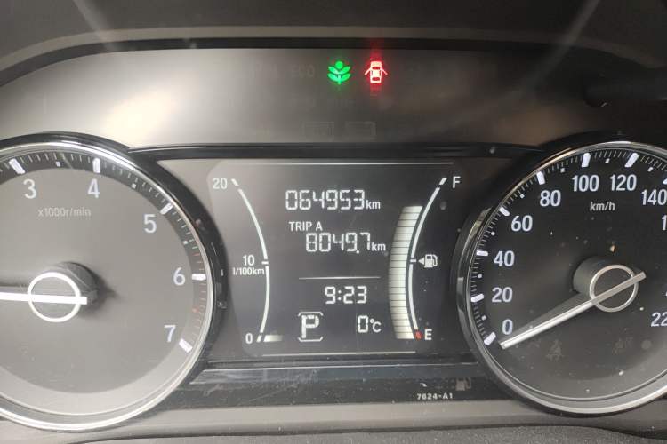 Used Honda Crider 2019 180 Turbo CVT Comfort Version China VI
