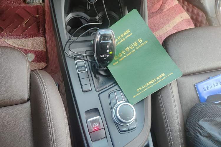 Used BMW X1 2021 sDrive25Li Leading Model