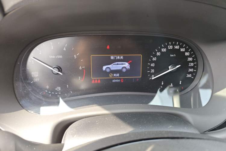 Used Buick Enclave 2022 652T Two-Wheel-Drive Prestige 7-Seater