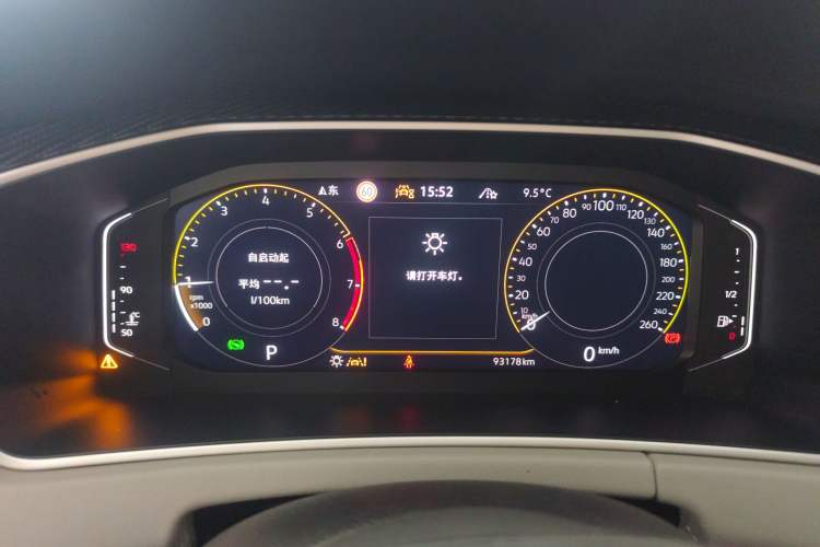 Used Volkswagen Tayron 2023 300TSI Two-Wheel-Drive Luxury Plus Advanced Edition