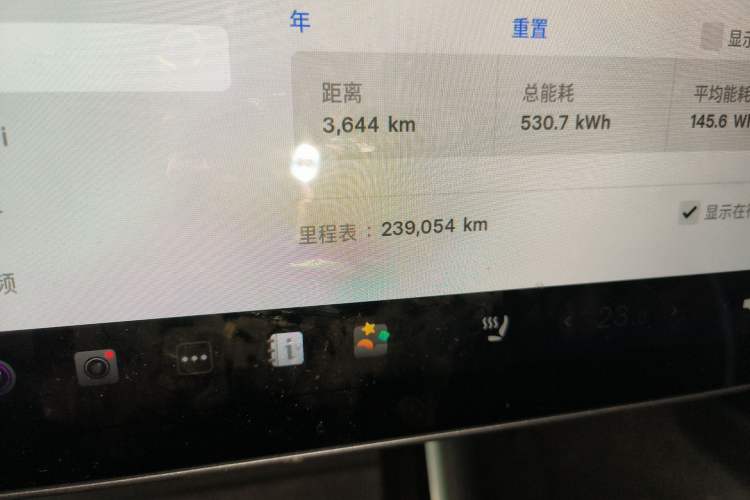 Used Tesla Model 3 2020 Revised Version Standard Range Rear-Wheel Drive – Upgraded Edition
