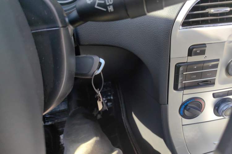 Used Brilliance H530 2017 1.6L Automatic Comfort Model