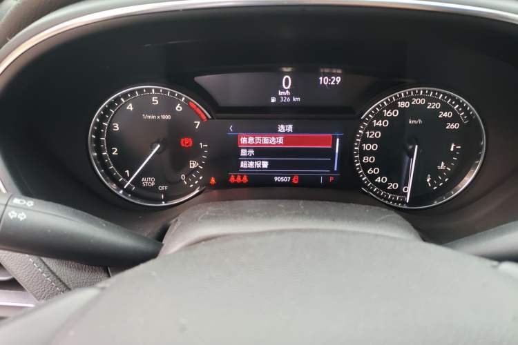 Used Cadillac CT5 2020 28T Tech Edition