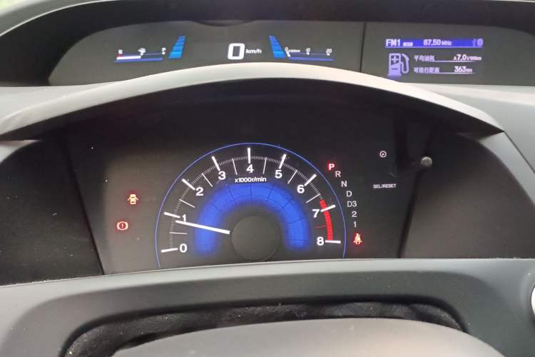 Used Honda Civic 2014 1.8L automatic comfort version Instrument Cluster