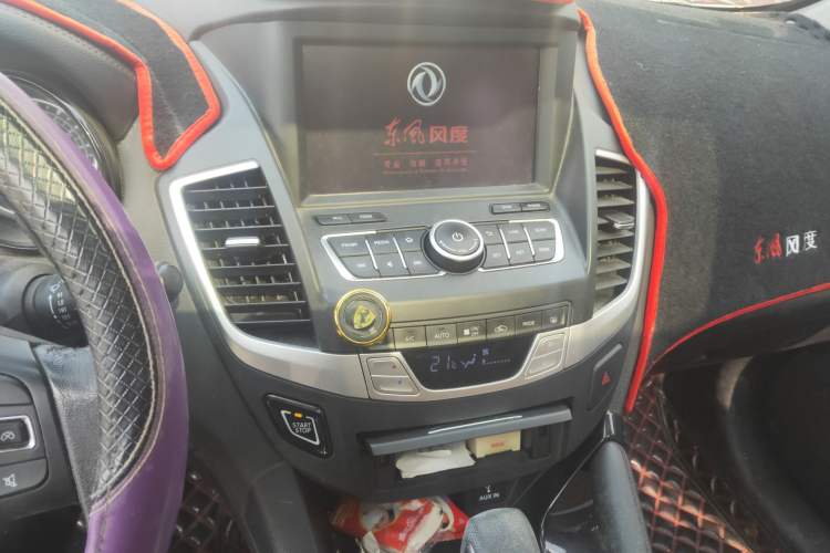 Used Dongfeng Fengdu MX5 2016 2.0L Automatic Flagship Edition