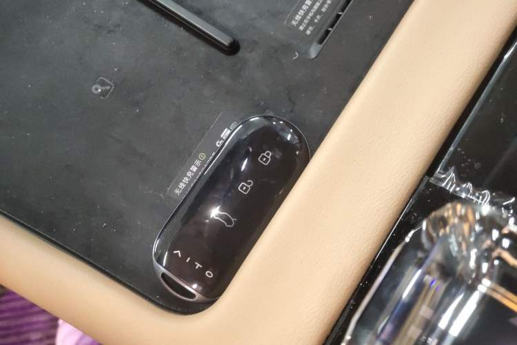 Used Hima AITO M7 2024 1.5T Intelligent Driving 4WD Max Edition 5 Seats