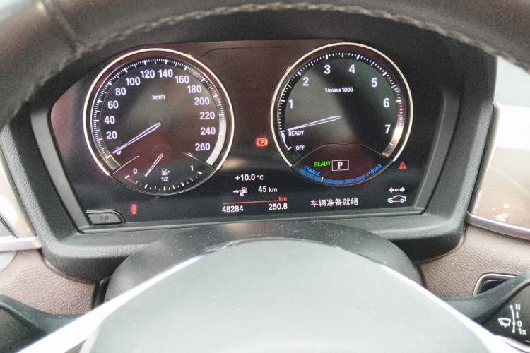 Used BMW X1 New Energy 2019 xDrive25Le Luxury Model