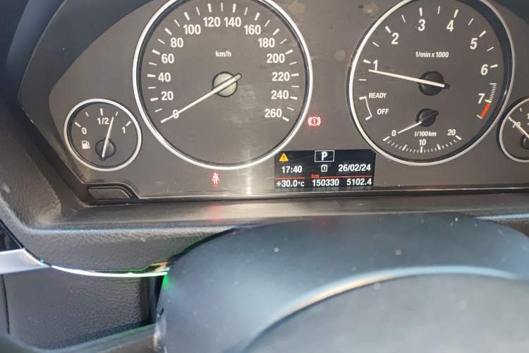 Used BMW 3 Series 2016 320i Fashion Model
