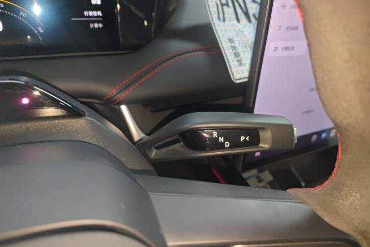 Used Xiaomi Auto SU7 Ultra 2025 Ultra Model