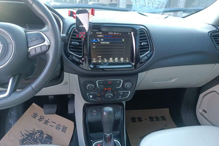 Used Jeep Compass 2017 200T Automatic Prestige Edition