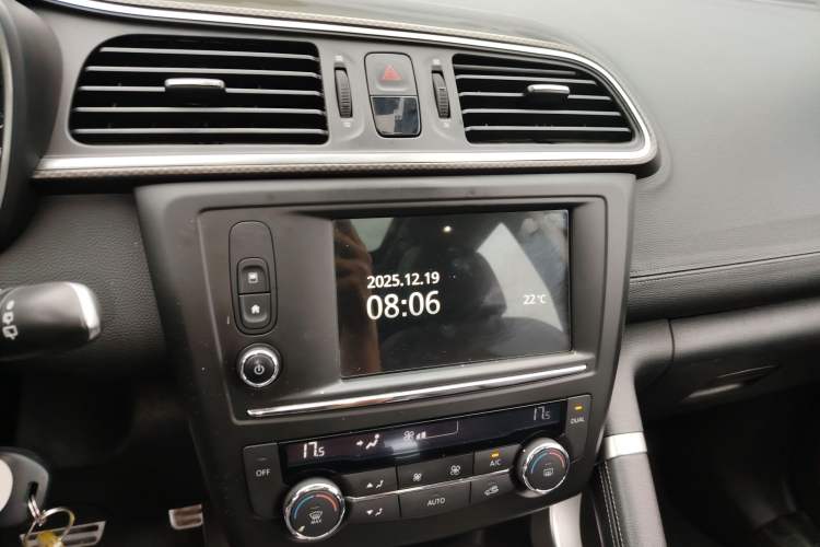 Used Renault Kadjar 2016 2.0L Two-Wheel-Drive Luxury Edition
