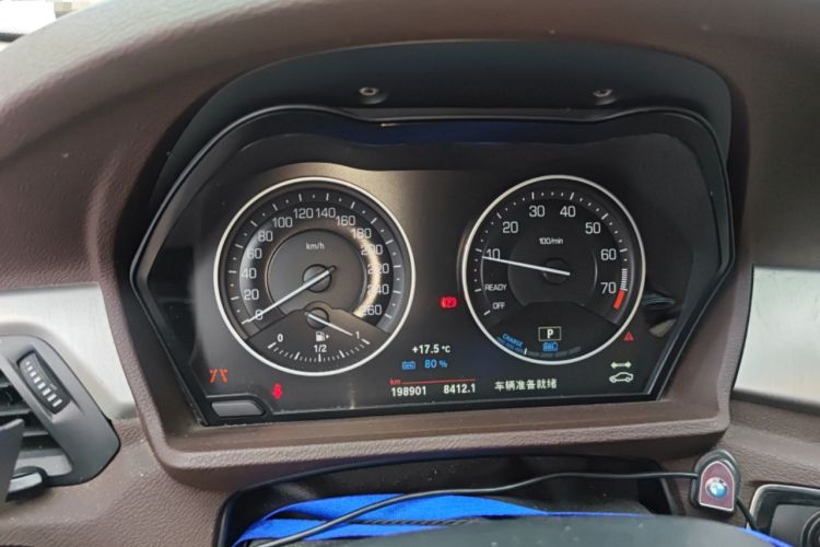 Used Zinoro 60H 2017 Standard Model