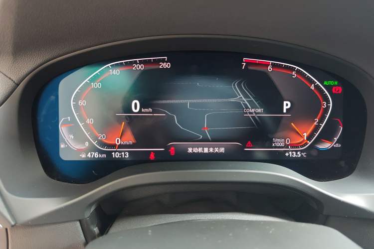 Used BMW X3 2021 xDrive28i M Sport Package