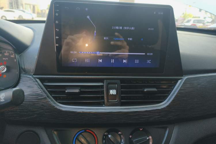 Used Baojun 310 2016 1.2L manual Comfort trim level