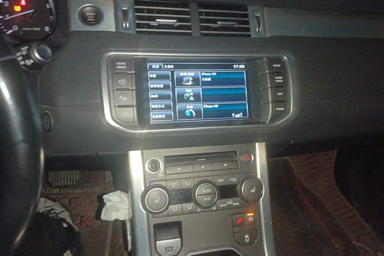 Used Land Rover Range Rover Evoque 2014 2.0T 5-Door Luxury Edition