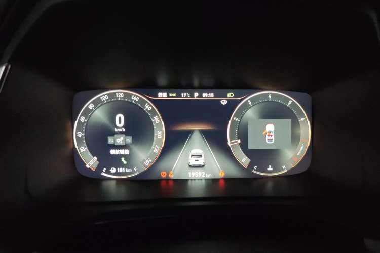 Used Lynk & Co 06 2023 Remix 1.5T Hero Instrument Cluster