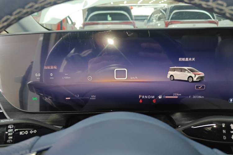 Used Buick Century 2023 2.0T Six-Seater Yinshi Edition Instrument Cluster