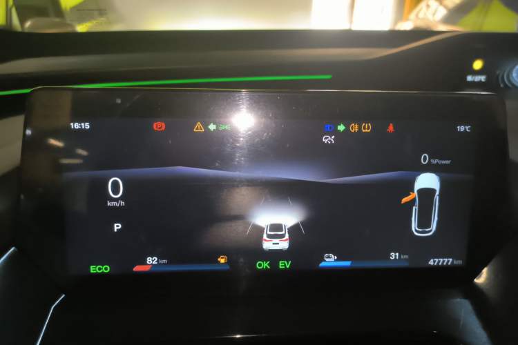 Used Oshan Z6 New Energy 2023 ZhiDian iDD 150KM Flagship PLUS